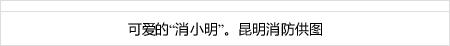 slot deposit pulsa bonus 100 poker online uang asli Tokyo Verdy mengumumkan pada tanggal 13 bahwa MF Haruya Ide (27) telah terdaftar